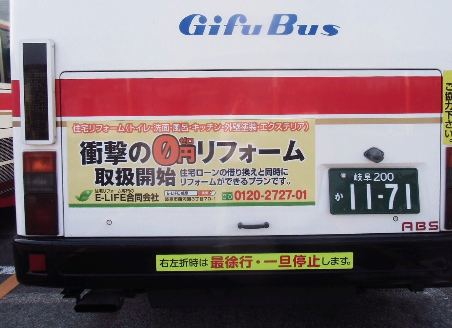 8111AEDF-3FE1-46E5-9446-360DB1FCDF03